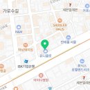 부마우스부동산중개 이미지