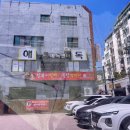 삼복이밀면 이미지