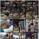 아케인짐 휘트니스 이미지