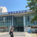 잠원 스포츠파크 이미지