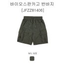 더블제이디 이미지