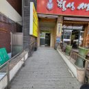 산곡메디칼센타 | 부평 산곡 키즈카페 리모델링 후 방문 후기