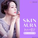 이레피부과의원 이미지