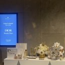 로드비 | [DIOR] 2025 디올 뷰티 연말 VIP 로드비 뷰티클래스 후기 | 액티비티 & 기프트 체험
