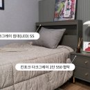 아이엔지슈퍼 이미지