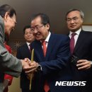 한장동경로당 이미지