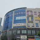 배곧초등학교 | 처음 배곧영어학원에 발들인 후기
