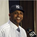 Skip the C 이미지