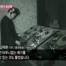 조중동 19년 전엔 "방송사영화…정부여당 조급증" 비판 이미지