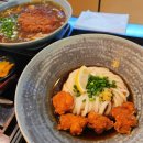 세븐일레븐 분당야탑본점 | 야탑역 맛집 내돈내산 수타우동 겐 본점 방문기 분당 3대 우동