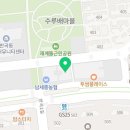 링키영어반곡초점영어교습소