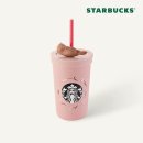 마실수달