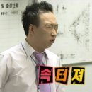 이메지 | 讀二卷書. 괴이한 미스터리 (괴담편, 초자연편)