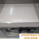 금호스타힐스엔에이치에프 6단지 이미지
