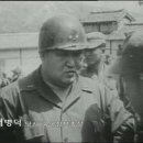 한국전쟁 진주지역  이미지