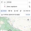 앰버