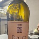 파스타숲 이미지