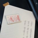 노삼웅한의원 이미지