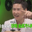 더남테크 이미지