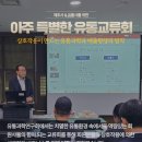 아주유통 이미지