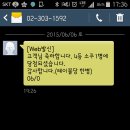 마장한우축산