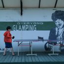 계룡산글램핑 이미지