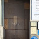 수정궁 | 광안리 상견례 가족모임 추천, 자연활어 수정궁 사랑채 청정정찬 코스 후기