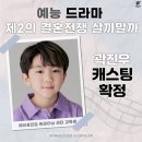 에이포인트컴퍼니 이미지