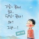 소블리