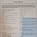 가오플러스 산후조리원 이미지
