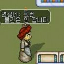 달마루 네이버블로그