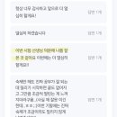 사우고등학교 이미지