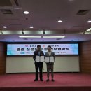 김천우체국 이미지