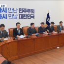 태양구내