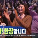 타코하나 네이버블로그