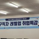 유엠컨설팅 이미지