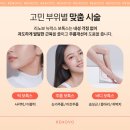 리노보의원 이미지