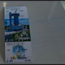 국립소록도병원 | 여수 밤바다 보러 갔다가 고흥까지, 녹동항 드론쇼·소록도·거금대교·레인보우교