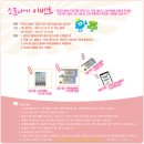 널리디자인