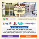 보람씨티프라자 이미지