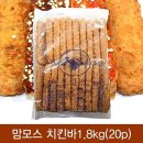 맘모스식품
