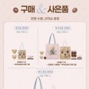 럭키플라워 - 서구 청라커낼로 229 | 럭키플라워