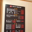 본가네