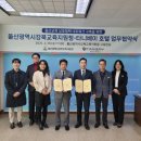 타니베이 호텔 이미지