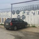 농업회사법인콩사랑(유) 이미지