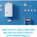 중앙설비사 이미지