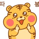 통기타교실(토요) 이미지