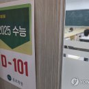 XYZ수학학원