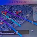 다물공인중개사사무소 이미지