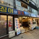 모아노래타운 이미지
